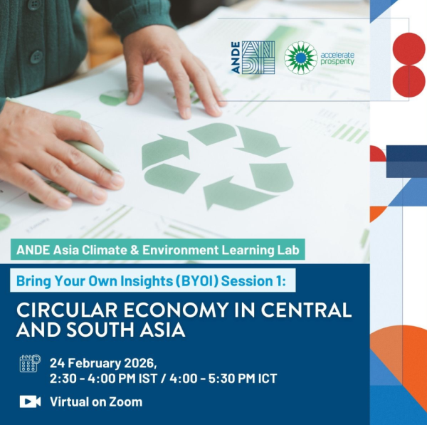 Экологическая сессия ANDE Asia Climate & Environment Learning Lab