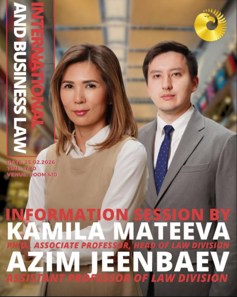 Информационная встреча: Программа юридического факультета AUCA