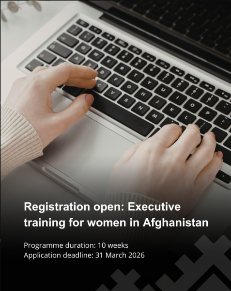 Онлайн-программа повышения квалификации для руководителей от UCA Graduate School of Development’s для женщин Афганистана