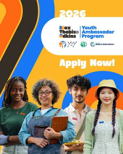 Программа Max Thabiso Edkins Youth Ambassador Program