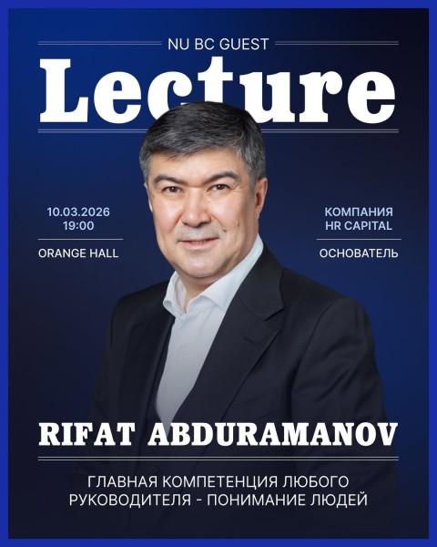 Business Talks: “HR как двигатель роста” с Рифат Абдураманов