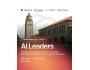 AI Leaders Program – Stanford HAI × OpenAI Academy - 8-недельная онлайн программа для руководителей и топ-менеджеров