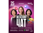 Stand Up: Женский чат┃Астана 25.02.2026