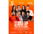 Stand Up: Прогон перед Съемками┃Астана 23.02.2026