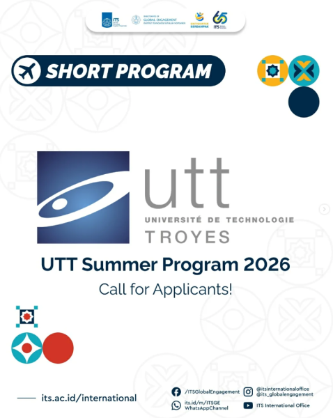 Программа UTT Summer Program 2026 во Франции