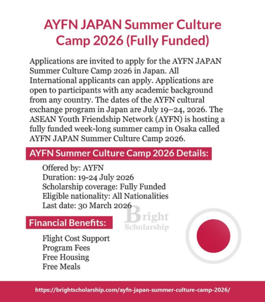 Программа AYFN JAPAN Summer Culture Camp 2026 в Японии