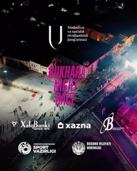 Bukhara Night Race 2026 | Полумарафон в городе Бухара | 18 апреля 2026