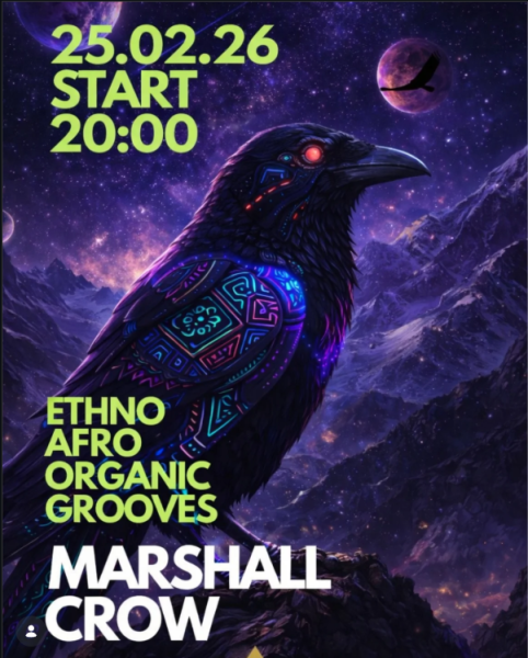 DARI KUDUK: этно-ночь с DJ MARSHALL CROW