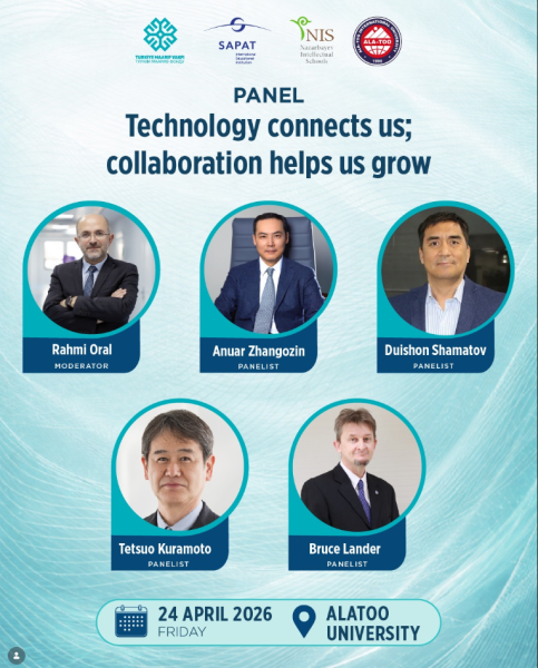 Lesson Study 2026 — международная платформа, направленная на профессиональное развитие, обмен опытом и повышение качества преподавания