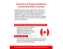 Программа стипендий University of Ottawa Admission Scholarship 2026 в Канаде