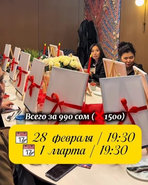 Свет внутри: арт-вечера тишины в период Орозо