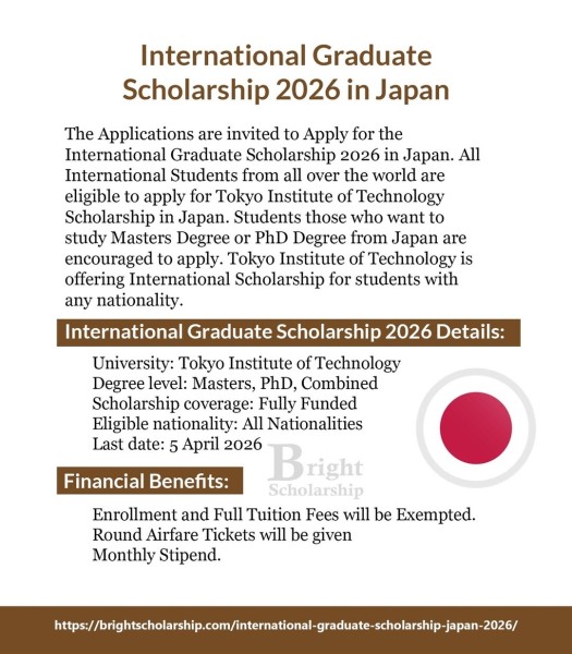 🇯🇵 Международная стипендия для выпускников 2026 — обучение в Японии с полным финансированием