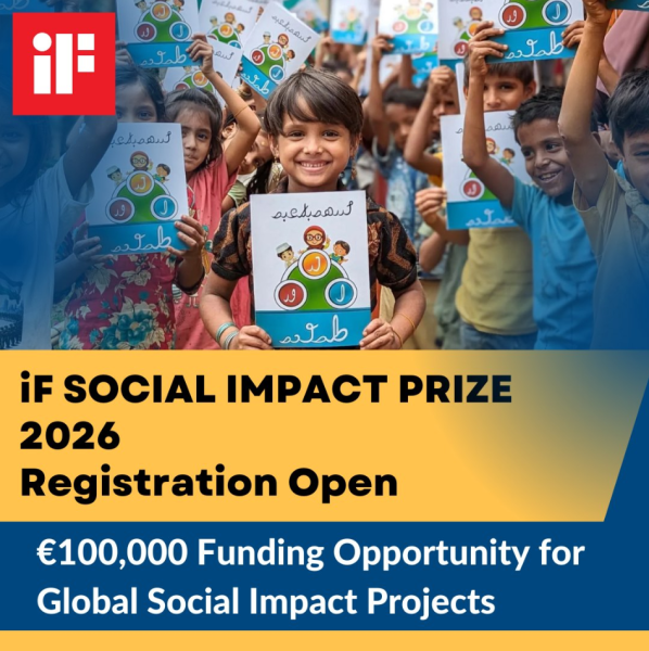 Конкурс iF SOCIAL IMPACT PRIZE 2026: финансирования в размере 100 000 евро