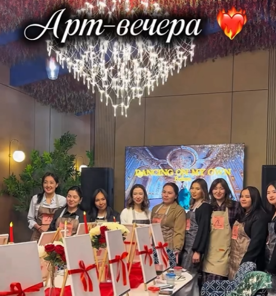 Арт-вечер в Bellagio| Бишкек 01.03.2026