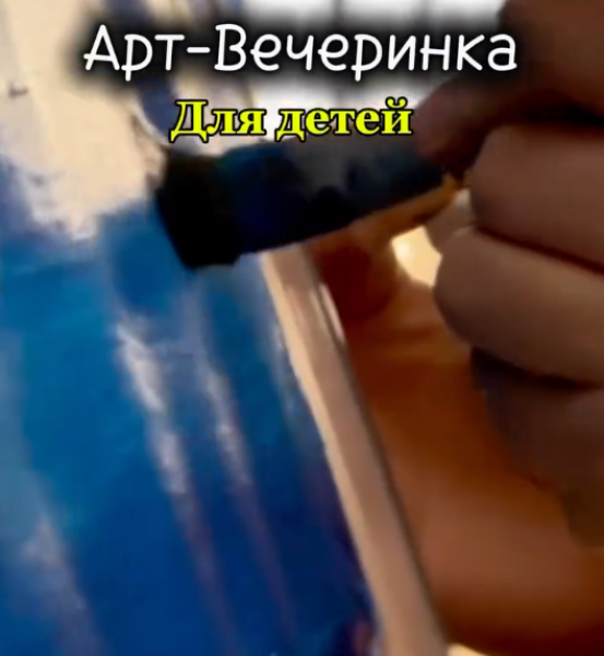 Детский мастер-класс по рисованию (детская арт-вечеринка в Bellagio)┃Бишкек 28.02.2026
