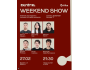Stand Up: Weekend Show┃Алматы 27.02.2026