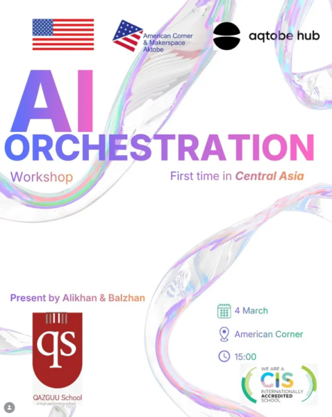 Воркшоп о нейросетях в Актобе