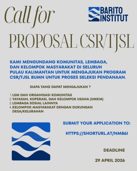 🇮🇩 Конкурс предложений по программе КСО/TJSL 2026 для острова Борнео (Калимантан) — финансирование социальных и устойчивых проектов