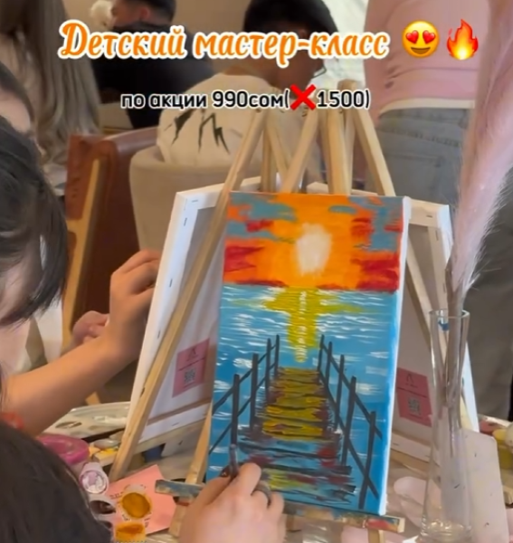 Детский мастер-класс по рисованию (детская арт-вечеринка в Моно)┃Бишкек 03.03.2026