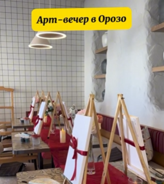 Арт-вечер в Bellagio| Бишкек 06.03.2026