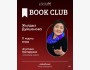 ololo BOOK CLUB: «Особое мясо» Агустины Бастеррики┃Бишкек 11.03.2025