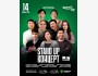 Stand Up Концерт┃Астана 14.03.2026