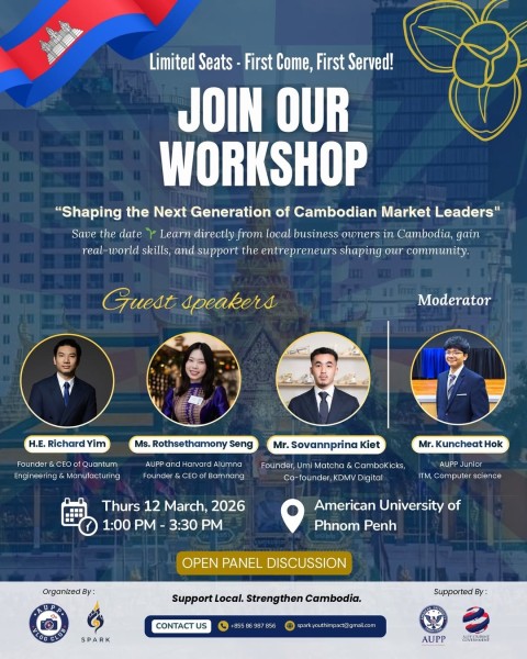 Семинар: «Формирование следующего поколения лидеров камбоджийского рынка» в Таиланде