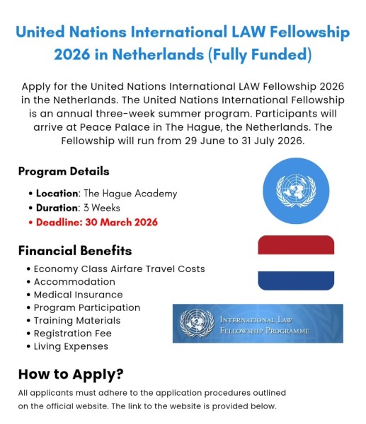 Стипендия ООН по международному праву 2026 в Нидерландах (полное финансирование)