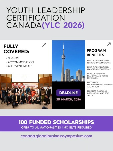 Youth Leadership Certificate 2026 в Канаде (100 стипендий)