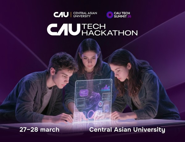 CAU Tech Hackathon 2026 и Global Tech Summit 2026