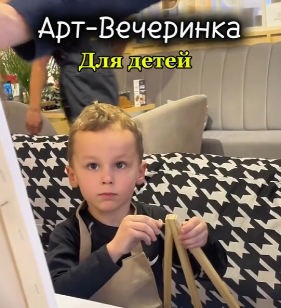 Детский мастер-класс по рисованию (детская арт-вечеринка в Моно)┃Бишкек 15.03.2026