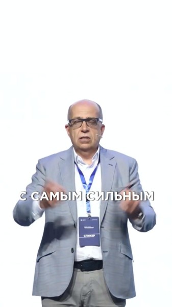 BAKAI BUSINESS FORUM 2026: маркетинг №1 и стратегии роста бизнеса