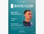 ololo BOOK CLUB: «Диагностика старения. Связь биологических параметров с продолжительностью жизни»┃Бишкек 18.03.2025