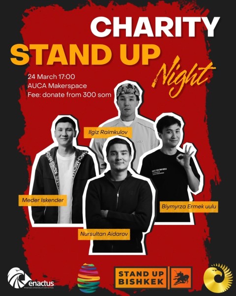 Благотворительный Stand Up┃Бишкек 24.03.2026