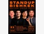 Stand Up Концерт┃Бишкек 21.03.2026