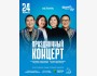 Stand Up: Праздничный стендап-концерт в честь Наурыза┃Астана 24.03.2026