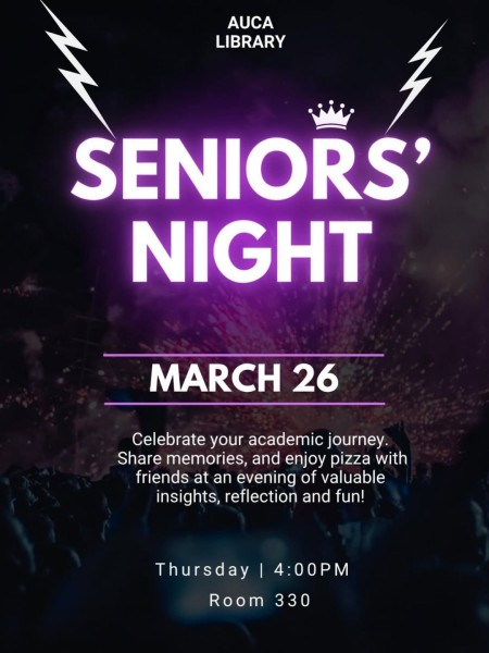 Вечер для студентов старших курсов и пиццерия в АУЦА