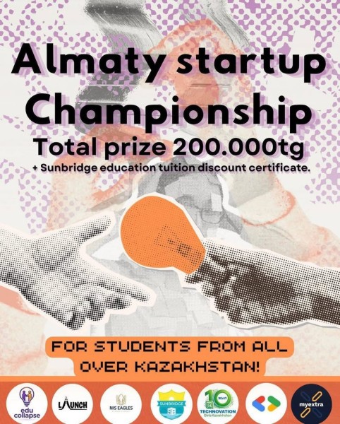 Конкурс для молодых стартаперов со всего Казахстана | Almaty IT-Startup Championship