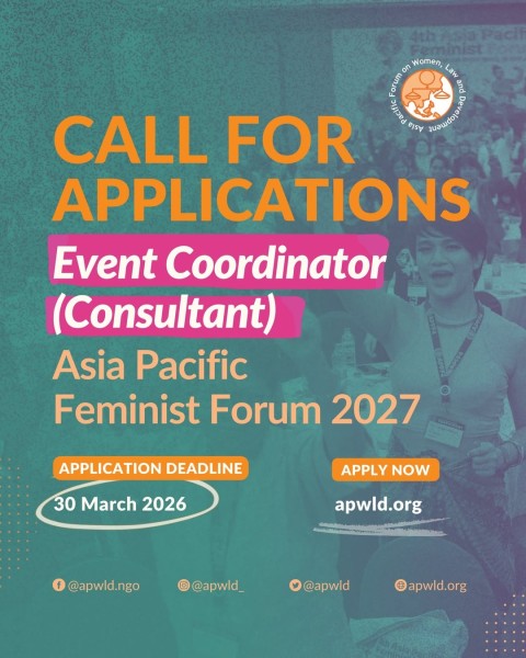 Вакансия координатора мероприятий для Азиатско-Тихоокеанского феминистского форума 2027 (APFF)