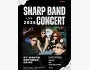 Живой звук, атмосфера и любимые треки в исполнении SHARP BAND