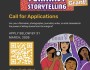 Грант на феминистское повествование 2026 года | Feminist Storytelling Grant 2026