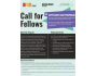 Программа International Summer School Industrial AI 2026 в Бельгии
