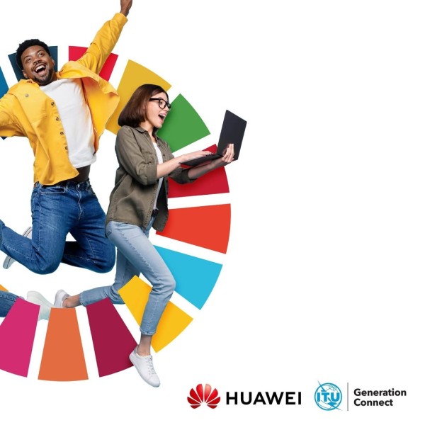 Программа лидерства GenerationConnect