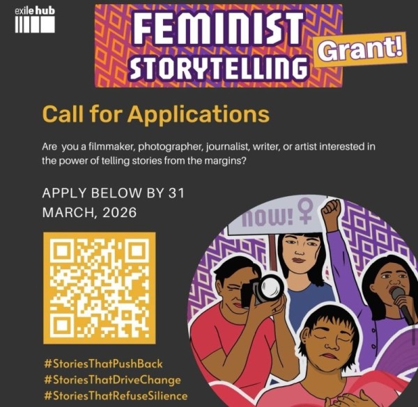 Программа грантов Feminist Storytelling Grant 2026