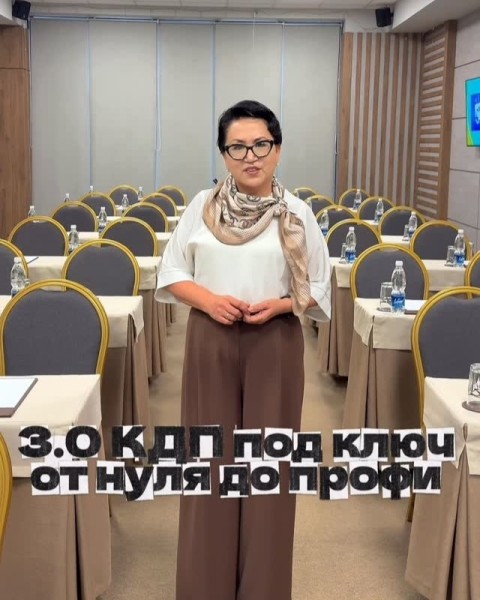 Порядок в кадрах без хаоса: как за 11 дней стать уверенным специалистом и не бояться проверок