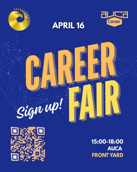 Твой шаг в карьеру: как найти работу, прокачать себя и выйти на новый уровень уже этой весной