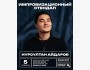 Stand Up: Нурсултан Айдаров┃Бишкек 05.04.2026