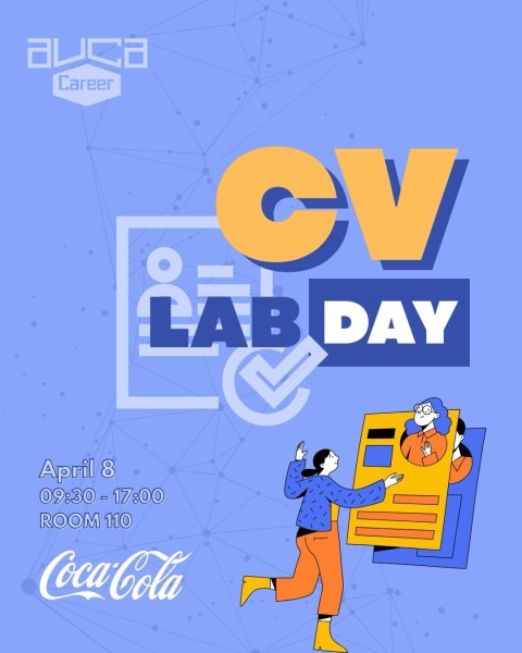 CV Lab Day. Представление резюме представителям отдела кадров Coca-Cola