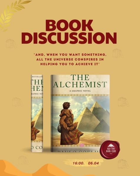 Книжный клуб: «Алхимик» Пауло Коэльо | Обсуждение книги и погружение в рассказ