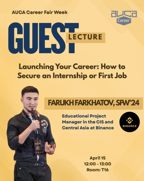 Гостевая лекция Фаруха Фархатова: «Начало карьеры: как получить стажировку или первую работу»